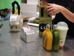 -混果汁(福田领展中心城店)