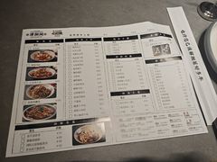 -潇湘阁(汉光百货店)