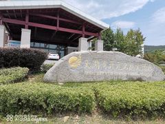 -太湖湾开元名庭大酒店