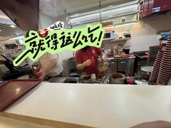 -亚坤(白沙浮广场店)