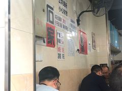 -大石人家鱿鱼面馆(大石西路总店)