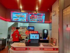 -塔斯汀中国汉堡(凯泽雅园店)