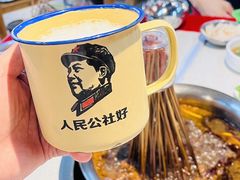 -牛华八婆麻辣烫(起源店)