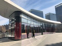 -西少爷(望京SOHO店)