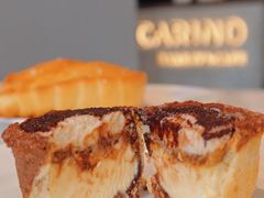 -CARINO BAKERY&CAFE(南方商城店)