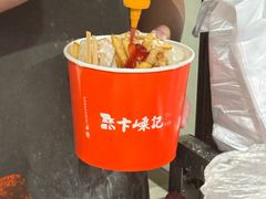 -卞嵊记老味道(嵊州总店)