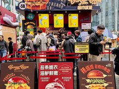 -龙湖重庆时代天街