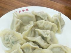 猪肉大葱水饺-东北大馅手工水饺(较场口永辉超市)