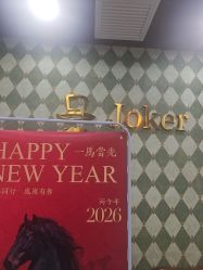 点击看大图 -派頭·PARTY HEAD男士理发馆