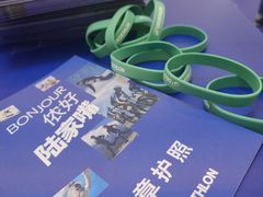 -上海世纪汇广场
