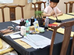 -琴书和韵(上南馆旗舰店)