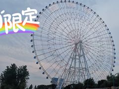 -南昌之星摩天轮