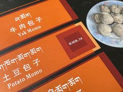 -德庆林厨房