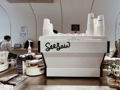 -Seesaw Coffee(上生新所店)