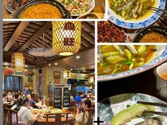 -杨记隆府·江湖菜(重庆总店)