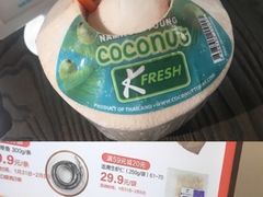 -盒马鲜生(莱蒙都会店)
