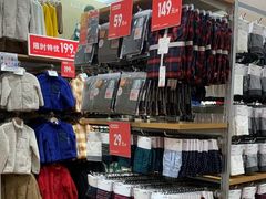 -优衣库(北京万柳华联购物中心店)