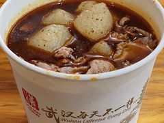 -王记生烫牛杂面馆(兰陵路店)