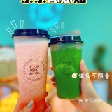 亲亲你的宝贝，亲亲侬烘焙店盛大开业[加油]
