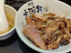 -熊吞·大碗丼烧肉饭(西市场嘉华店)