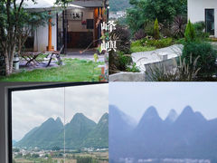 -万峰林风景区