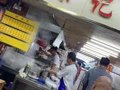 门面-源记肠粉(华贵路店)