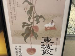 -喜茶(深圳东门1234店)