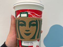 -星巴克臻选(莘庄仲盛店)