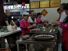 -荣阳楼(山塘街店)