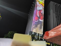 -詹爷爷乌节路街头冰淇淋