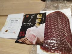 -鮨心和(外滩店)