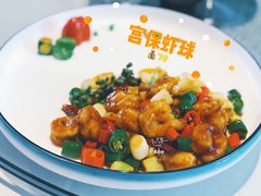 -真爱中国餐馆·年华店(朱雀大街店)