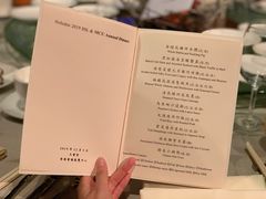 -香港会议展览中心演讲厅