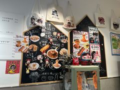 -小豆海棠(嘉兴路店)