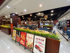 -中恒华茶楼(牌坊店)