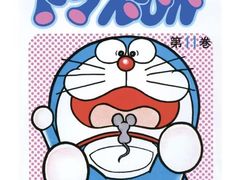 -学习谷日语培训日本留学·多语种外语教学(海淀人大分部)