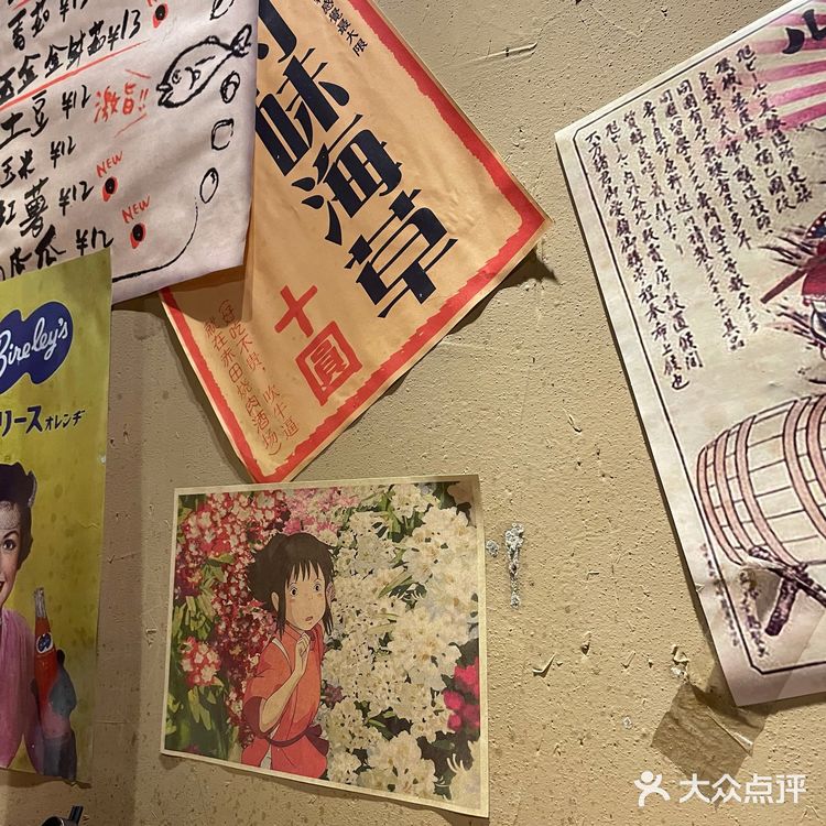 好吃不贵