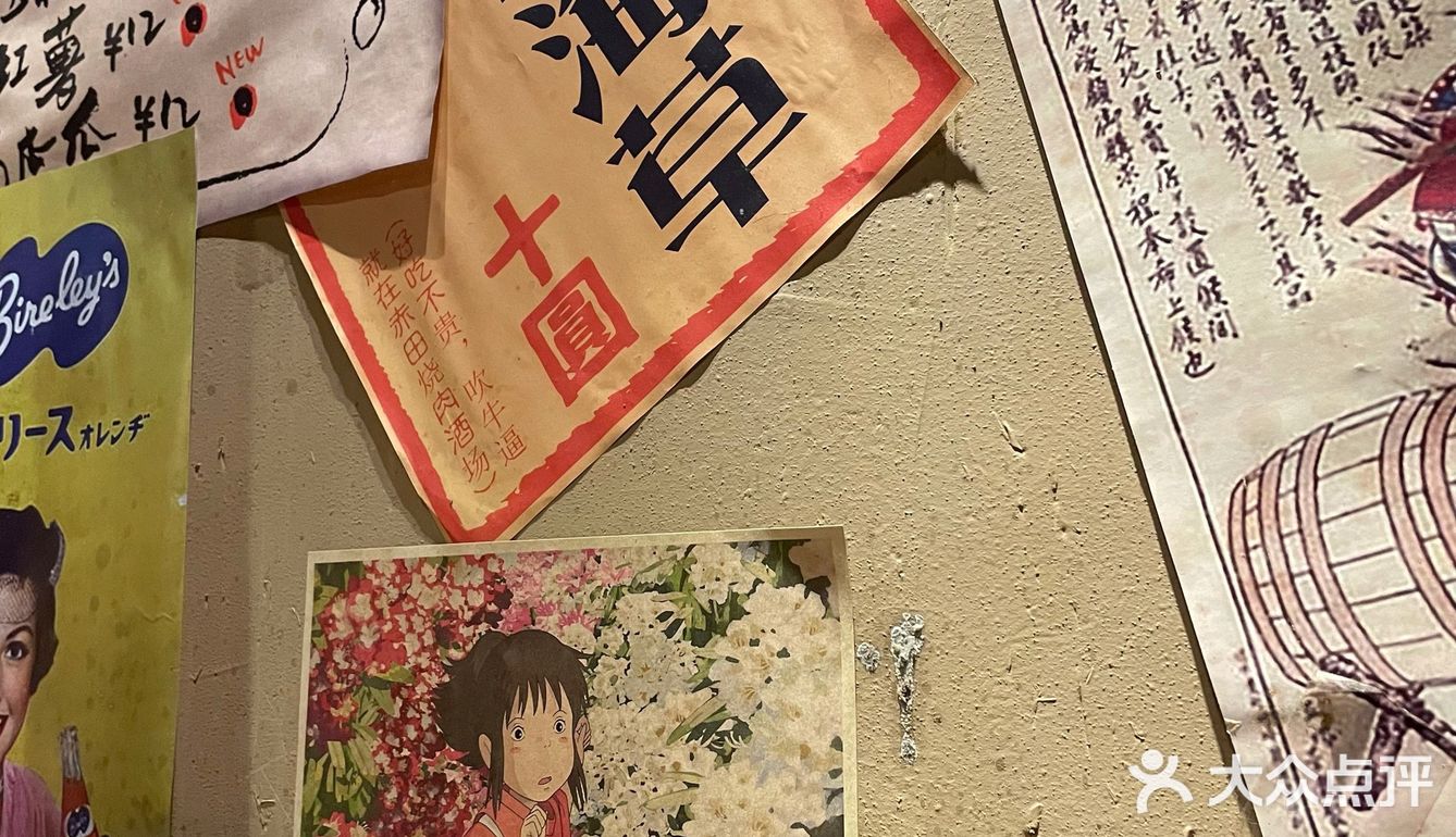 好吃不贵