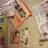 好吃不贵
