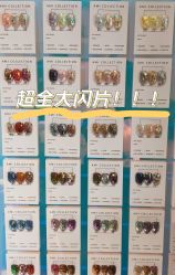 -Ami nail爱米美甲美睫