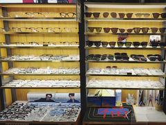 -优医视平价眼镜蔡司依视路折扣工厂店(十里堡店)