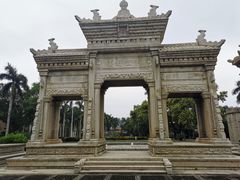 -梅溪牌坊