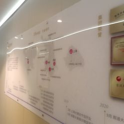 -大美母婴月子中心(吴中店)