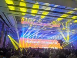 -广州白云机场铂尔曼大酒店·宴会厅·宴会预订中心