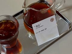 -纽巷咖啡 SOFTFOCUS COFFEE(锦和巴黎时韵店)