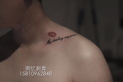 iphone_upload_pic-周忆刺青原创设计定制