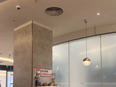 -必胜客(吾悦广场店)