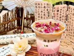 -鹊茶咖啡•新中式(深圳首店)