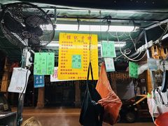 -权记骨粥