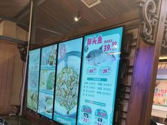 -咱屯子铁锅炖直营店(保利店)